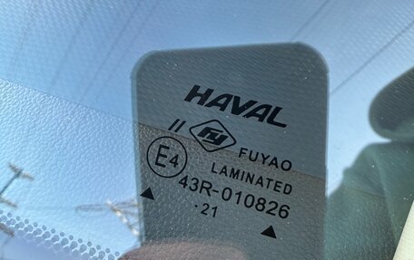 Haval Jolion, 2021 год, 1 730 000 рублей, 30 фотография