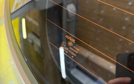 Haval Jolion, 2021 год, 1 730 000 рублей, 29 фотография