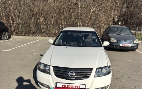 Nissan Almera Classic, 2011 год, 280 000 рублей, 2 фотография