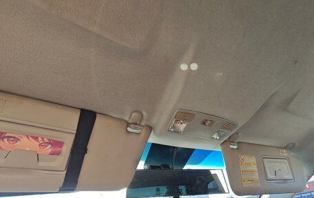 Mazda 6, 2005 год, 500 000 рублей, 17 фотография