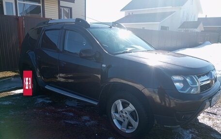 Renault Duster I рестайлинг, 2015 год, 1 200 000 рублей, 7 фотография
