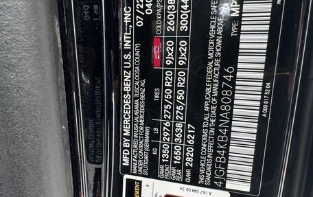 Mercedes-Benz GLE, 2022 год, 7 100 000 рублей, 12 фотография