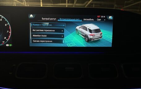 Mercedes-Benz GLE, 2022 год, 7 100 000 рублей, 14 фотография