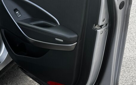 Hyundai Santa Fe III рестайлинг, 2012 год, 1 610 000 рублей, 7 фотография