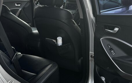 Hyundai Santa Fe III рестайлинг, 2012 год, 1 610 000 рублей, 8 фотография