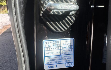 Honda Stepwgn IV, 2020 год, 2 950 000 рублей, 36 фотография