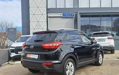 Hyundai Creta I рестайлинг, 2018 год, 1 553 000 рублей, 5 фотография