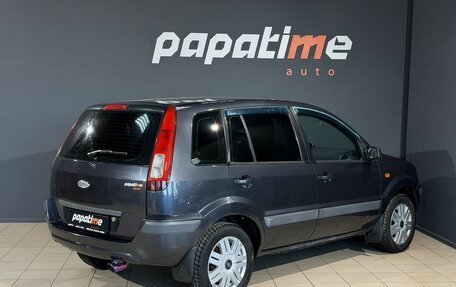 Ford Fusion I, 2008 год, 499 000 рублей, 3 фотография