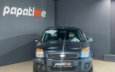 Ford Fusion I, 2008 год, 499 000 рублей, 2 фотография