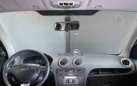 Ford Fusion I, 2008 год, 499 000 рублей, 8 фотография