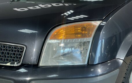 Ford Fusion I, 2008 год, 499 000 рублей, 15 фотография