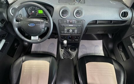 Ford Fusion I, 2008 год, 499 000 рублей, 14 фотография