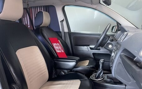 Ford Fusion I, 2008 год, 499 000 рублей, 9 фотография