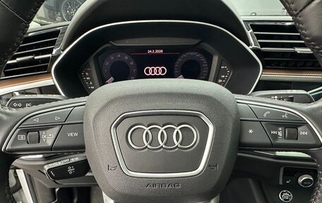 Audi Q3, 2021 год, 2 540 000 рублей, 8 фотография