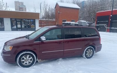 Chrysler Town & Country V рестайлинг, 2007 год, 1 200 000 рублей, 1 фотография