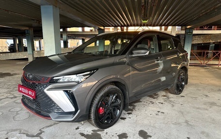 Geely Coolray I, 2024 год, 2 190 000 рублей, 6 фотография