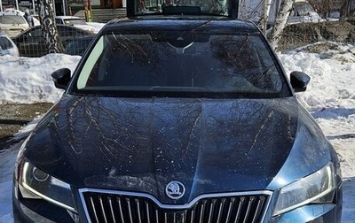 Skoda Superb III рестайлинг, 2016 год, 2 250 000 рублей, 1 фотография