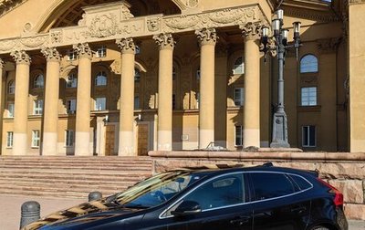 Volvo V40 II рестайлинг, 2015 год, 1 390 000 рублей, 1 фотография