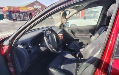 Renault Laguna II, 2003 год, 350 000 рублей, 1 фотография