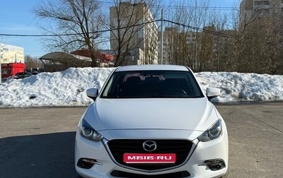 Mazda 3, 2016 год, 1 670 000 рублей, 1 фотография