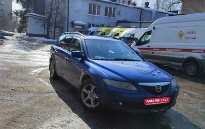 Mazda 6, 2005 год, 222 000 рублей, 1 фотография