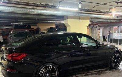 BMW 5 серия, 2013 год, 2 370 000 рублей, 1 фотография