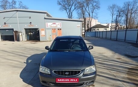 Hyundai Accent II, 2005 год, 160 000 рублей, 1 фотография