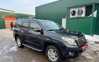 Toyota Land Cruiser Prado 150 рестайлинг 2, 2011 год, 2 600 000 рублей, 1 фотография