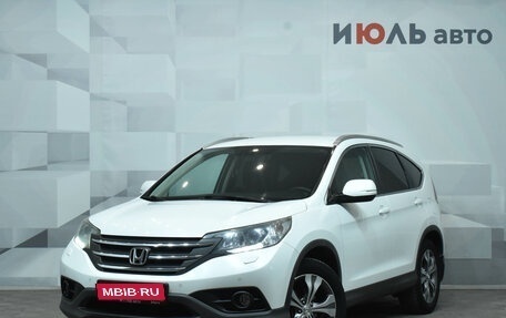 Honda CR-V IV, 2014 год, 1 990 000 рублей, 1 фотография