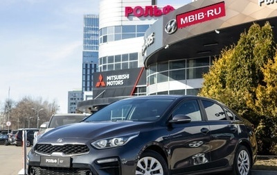 KIA Cerato IV, 2018 год, 1 588 000 рублей, 1 фотография