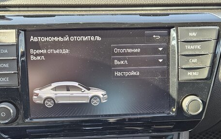 Skoda Superb III рестайлинг, 2016 год, 2 250 000 рублей, 13 фотография