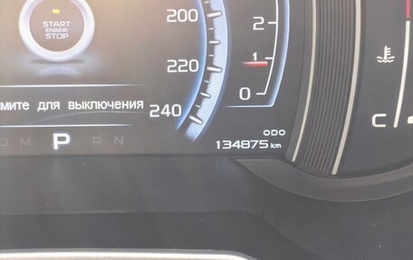 Geely Atlas I, 2021 год, 1 400 000 рублей, 2 фотография