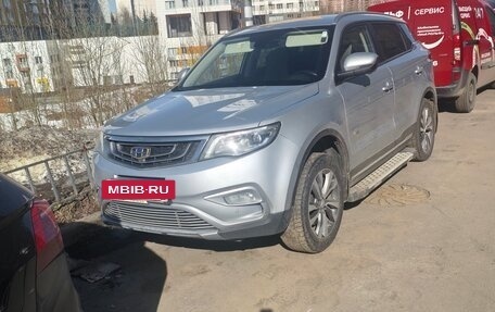 Geely Atlas I, 2021 год, 1 400 000 рублей, 8 фотография