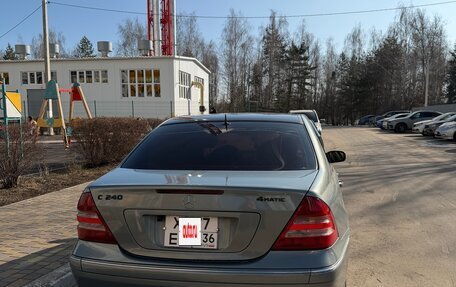 Mercedes-Benz C-Класс, 2005 год, 650 000 рублей, 5 фотография