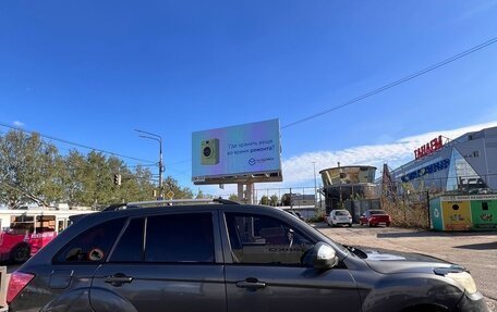 Lifan X60 I рестайлинг, 2013 год, 300 000 рублей, 10 фотография