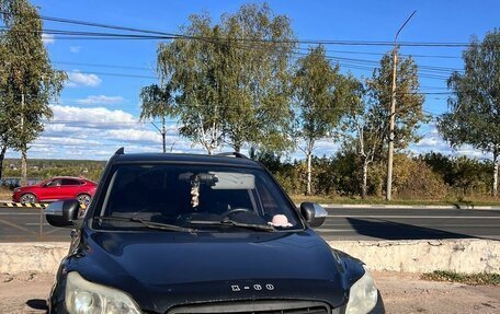 Lifan X60 I рестайлинг, 2013 год, 300 000 рублей, 12 фотография