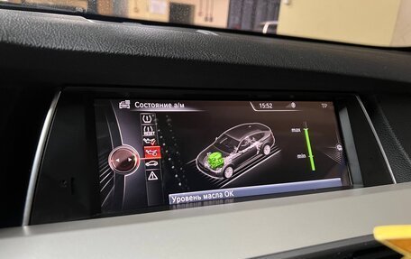 BMW 5 серия, 2013 год, 2 370 000 рублей, 20 фотография