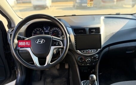 Hyundai Solaris II рестайлинг, 2012 год, 695 000 рублей, 12 фотография