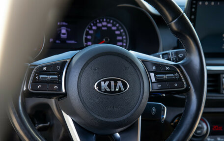 KIA Cerato IV, 2018 год, 1 588 000 рублей, 11 фотография