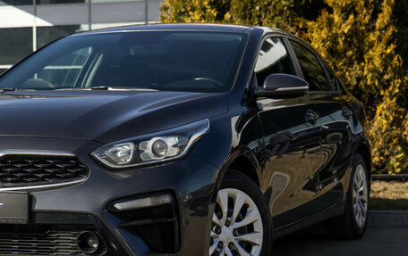 KIA Cerato IV, 2018 год, 1 588 000 рублей, 20 фотография