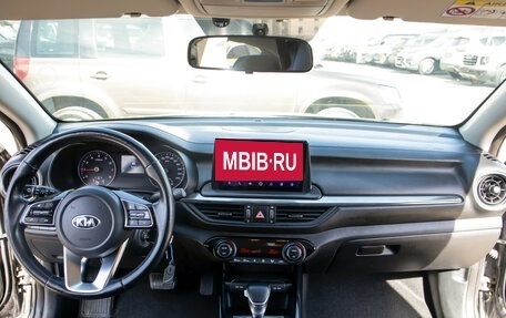 KIA Cerato IV, 2018 год, 1 588 000 рублей, 10 фотография