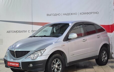 SsangYong Actyon II рестайлинг, 2010 год, 750 000 рублей, 3 фотография