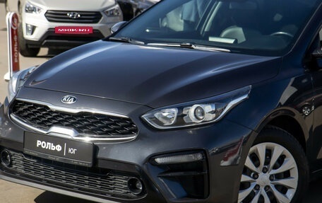 KIA Cerato IV, 2018 год, 1 588 000 рублей, 19 фотография