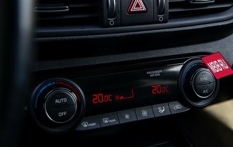 KIA Cerato IV, 2018 год, 1 588 000 рублей, 16 фотография