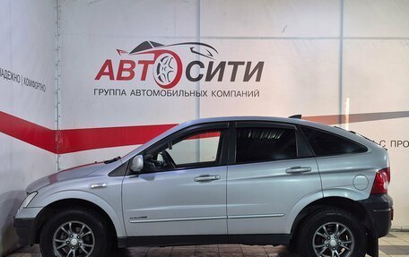 SsangYong Actyon II рестайлинг, 2010 год, 750 000 рублей, 4 фотография