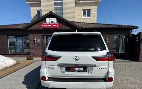 Lexus LX III, 2016 год, 8 990 000 рублей, 4 фотография