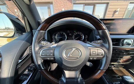 Lexus LX III, 2016 год, 8 990 000 рублей, 6 фотография