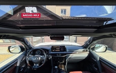 Lexus LX III, 2016 год, 8 990 000 рублей, 10 фотография