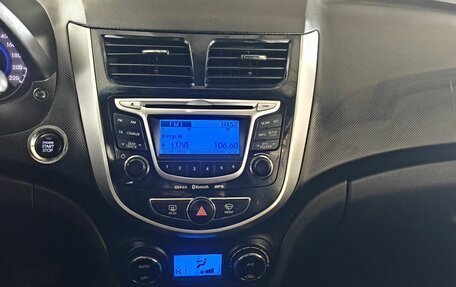 Hyundai Solaris II рестайлинг, 2013 год, 599 000 рублей, 14 фотография