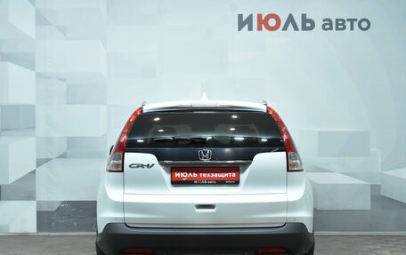 Honda CR-V IV, 2014 год, 1 990 000 рублей, 5 фотография